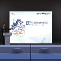 8th China Shenzhen Innovation and Entrepreneurship Forum Conference Stage With Speaker And Seats