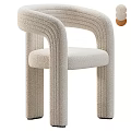 Beige Woven Accent Chair With Curved Armrests And Padded Seat Modern Design