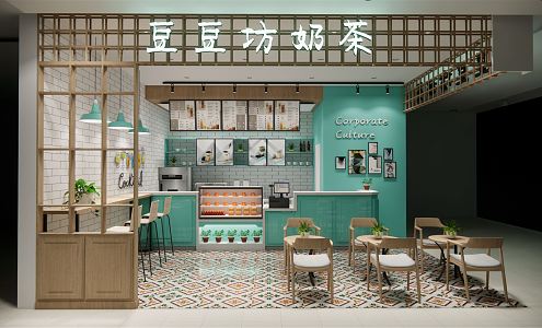 Modern Milk Tea Shop 3d model