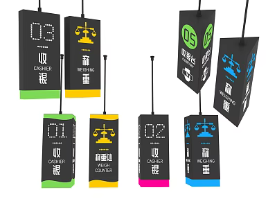 Modern Light Box Decorative Cashier Light Box 3d model