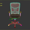 Modern Leisure Chair With Mesh Back Black Seat Armrests And Five Star Wheel Base
