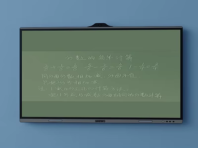 Wall Hanging Electronic Whiteboard With Math Formulas And Text 3d model