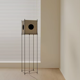 Modern floor lamp 3d model
