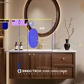 Modern Elegant Bathroom Vanity Cabinet With Wooden Design Round Mirror And Basin