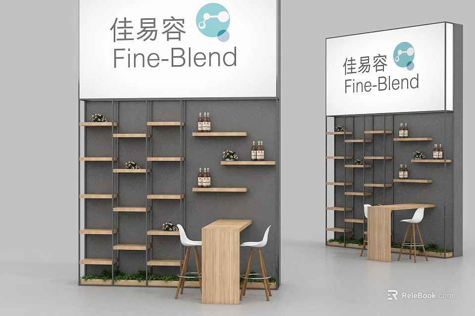Fine Blend Wooden Display Shelves On Gray Walls With Decorative Items And Table Chairs 3d model 