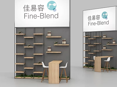 Fine Blend Wooden Display Shelves On Gray Walls With Decorative Items And Table Chairs 3d model