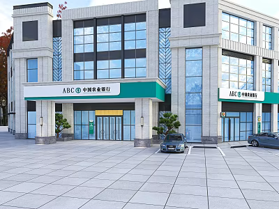 ABC Bank Modern Building With Glass Facade Parking Area And Green Plants 3d model
