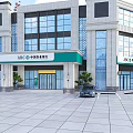 ABC Bank Modern Building With Glass Facade Parking Area And Green Plants