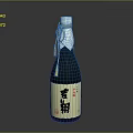 Traditional Dark Soy Sauce Bottle With Yellow String Decoration And Label