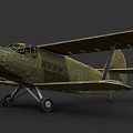 Vintage Military Fighter Aircraft With Propeller And Weathered Camouflage Design