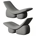 Pair of Gray Upholstered Sofa Stools with Modern Sleek Curved Design
