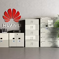 HUAWEI Logo Office Setting With File Cabinets And Green Plant