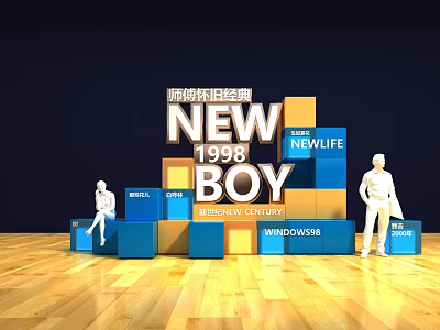 New Boy New Life 1998 Beginning Century Windows 98 With Figures And Colorful Blocks 3d model