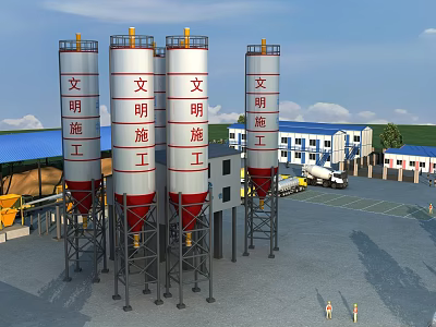 Industrial Factory Plant With Tall Silos Construction Site Trucks Buildings And Outdoor Area 3d model