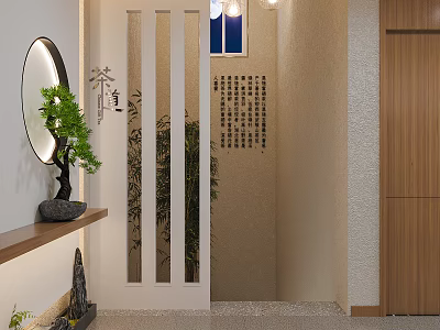 Chinese Style Elevator Hallway With White Slatted Screen Round Mirror Calligraphy Art And Potted Plant 3d model