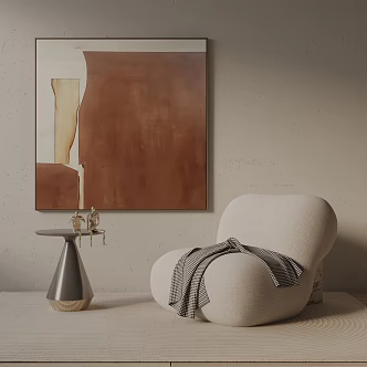 modern leisure chair 3d model
