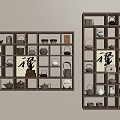 Wooden Chinese Curio Shelves With Teapots Ceramic Wares And Calligraphy Art
