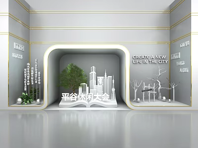 Modern Window Display with Gray Walls Golden Lines 3D City Trees and Building Models 3d model