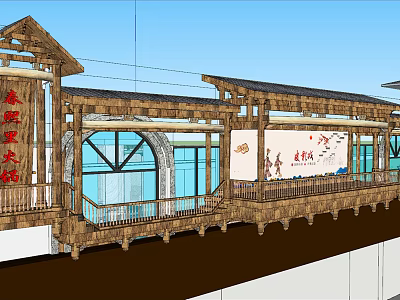 Chinese Classical Wooden Pergola With Arched Windows Decorative Railings And Traditional Design 3d model