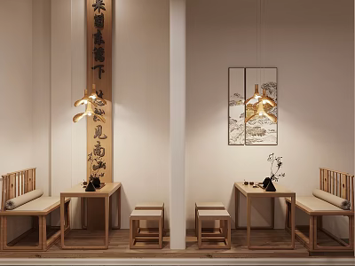 Traditional Chinese Restaurant Interior With Wooden Tables Benches Hanging Lights And Calligraphy Decor 3d model