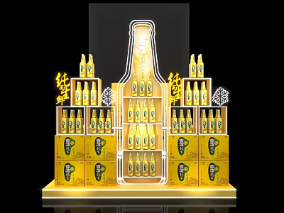 Commercial Beer Display Rack With LED Lighting Yellow Packaging And Bottle Arrangement 3d model