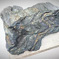 Geological Layered Stone Specimens On Wooden Display Base With Small Label