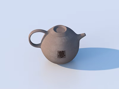 Brown Clay Teapot With Traditional Chinese Dream Character For Daily Use 3d model