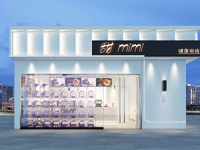 Modern White Storefront with Glass Windows and Mimi Healthy Drinks Signboard 3d model