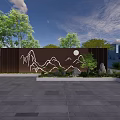 Scenic Wall With White Mountain Pattern And Moon Surrounded By Green Plants And Stones