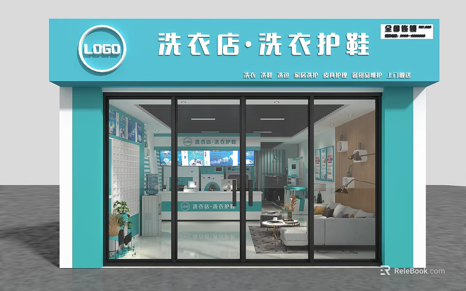 Modern Laundry Shop Storefront With Glass Door And Clothing Shoe Care Services 3d model 