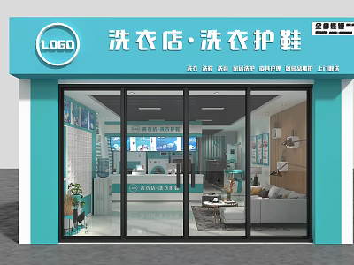 Modern Laundry Shop Storefront With Glass Door And Clothing Shoe Care Services 3d model