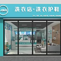 Modern Laundry Shop Storefront With Glass Door And Clothing Shoe Care Services