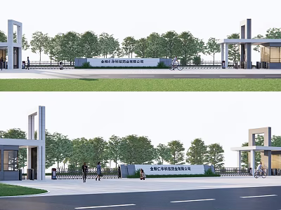 Modern Company Entrance Gate Design With Landscaped Lawn And Trees 3d model