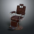 Ergonomic Brown Leather Office Chair With Metal Frame Adjustable Backrest And Armrests