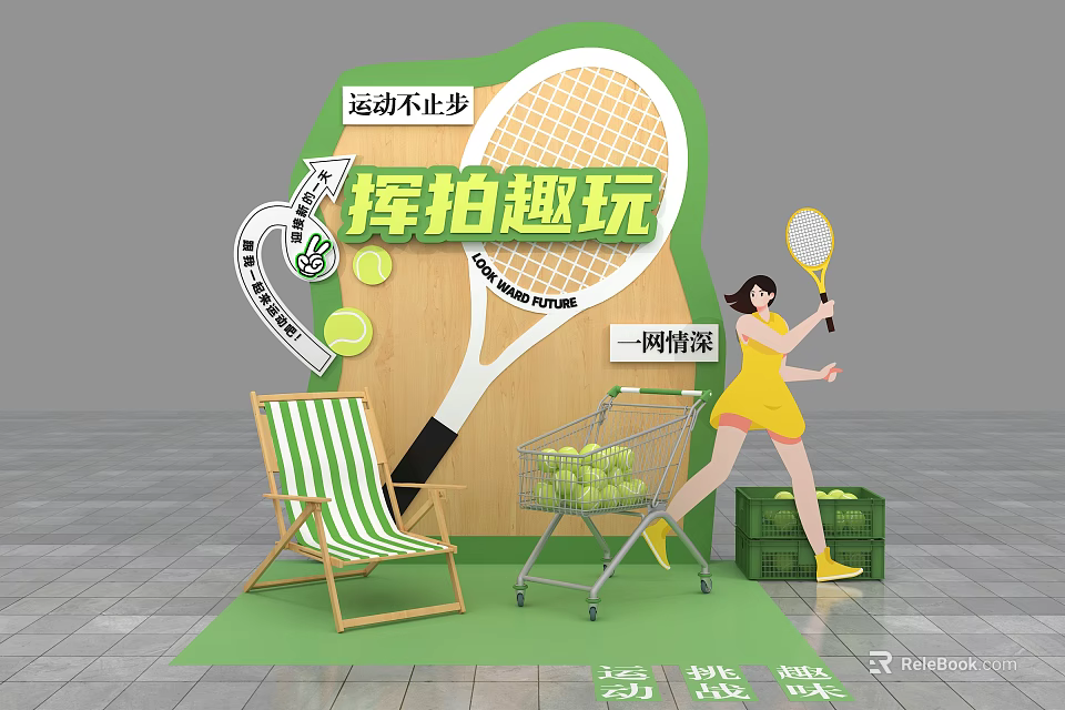 Fun Sports Themed Photo Spot With Tennis Racket Shopping Cart And Green Chair 3d model 