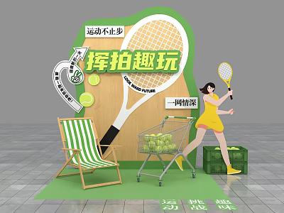 Fun Sports Themed Photo Spot With Tennis Racket Shopping Cart And Green Chair 3d model