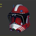 Red White Striped Helmet With Military Style Design Glossy Finish And Black Visor