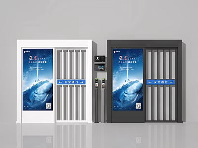 Public Storage Lockers With White And Black Design Vertical Slats And Blue Display Panels 3d model