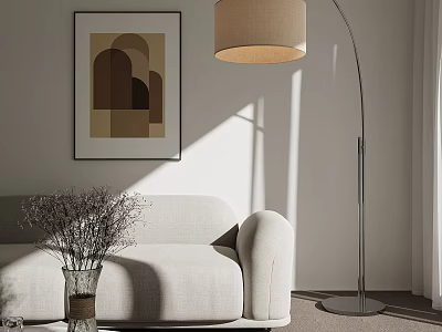 Modern Beige Sofa And Coffee Table Set With Floor Lamp Geometric Artwork And Dried Flowers 3d model
