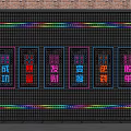Net red neon clock wall 3d model