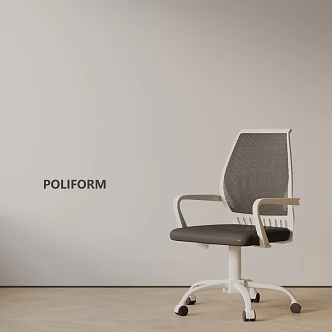 Modern office chair 3d model