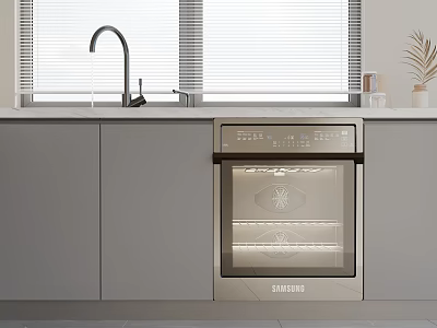 Modern Minimalist Kitchen With Samsung Dishwasher Light Gray Cabinets And Window Blinds 3d model