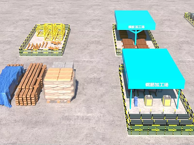 Construction Site Welding Reinforcement Processing Zones Wooden Boards Blue Covers 3d model