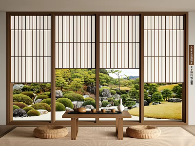 Japanese-style folding window, sliding window, snow window, tea table 3d model