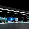 HAVAL Exhibition Booth With Modern Illuminated Design Displayed Cars And Visitors