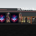 Modern Door Head Immersion Shooting Hall Real-life Field Fighting Hall Shooting Range Shooting Range Archery Range Archery Hall 3d model