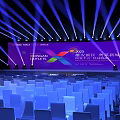 2023 Xiongan New Area Urban Planning International Forum Venue With Lighting And Seats