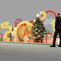 Year of the Snake Christmas Design Year of the Snake Meichen Design Atrium Meichen 3d model