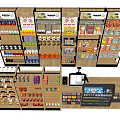 Modern Retail Display Shelves With Multi Tier Racks For Store Product Arrangement