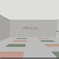 Elegant Oriental Dance Fitness Studio With Modern Reception And Workout Space